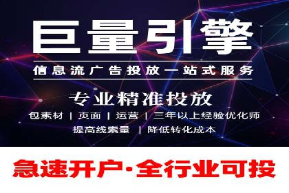 SEM推广公司案例：品牌知名度提升秘诀